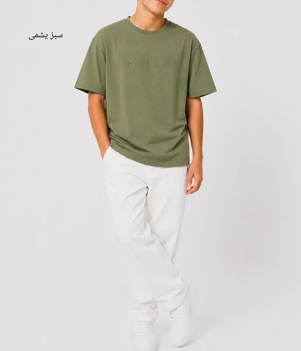 تیشرت بچگانه MORE